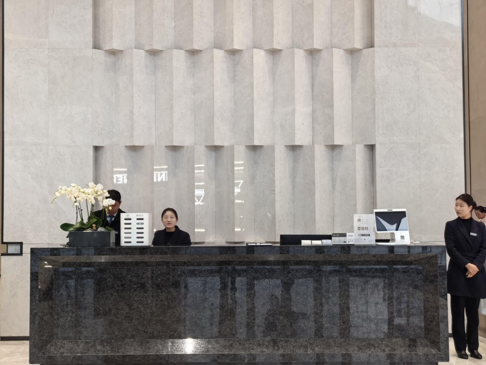 大堂